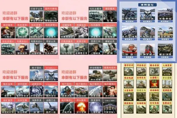 经典科幻单机游戏推荐与攻略分享
