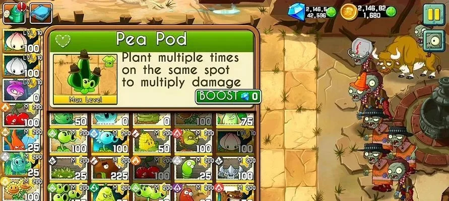 植物大战僵尸西部Boss攻略：植物选择、布防与技能应对