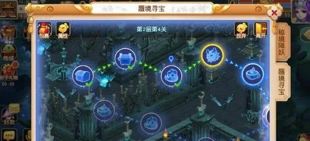梦幻西游手游第六关攻略：元宵、马良、时空之域通关秘籍
