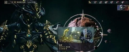 星际战甲火卫二密室解锁方法攻略