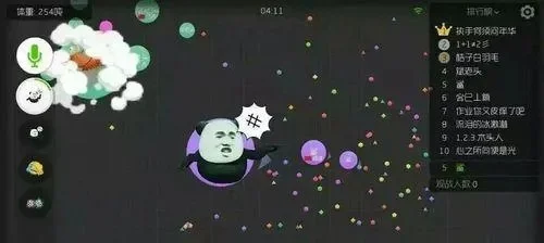 球球大作战攻略：快速提升技巧与策略，轻松霸屏！