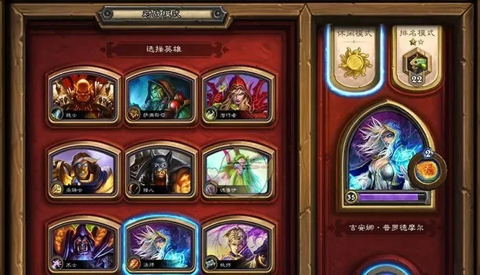 炉石传说快速获取随机卡牌方法：扩展包、活动、制作、竞技场与任务攻略