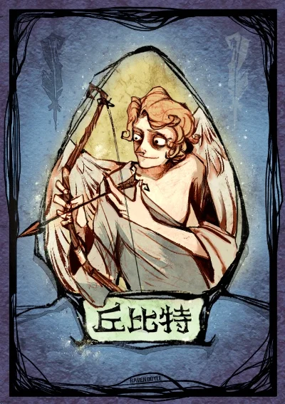 狼人杀丘比特攻略：神职玩法、阵营判断与策略技巧