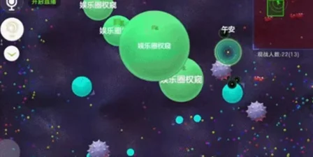 球球大作战个人战攻略：开局抢分、扎刺技巧、团队协作与节奏控制