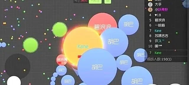 球球大作战单逃模式攻略：节奏、战术、人头与压制技巧