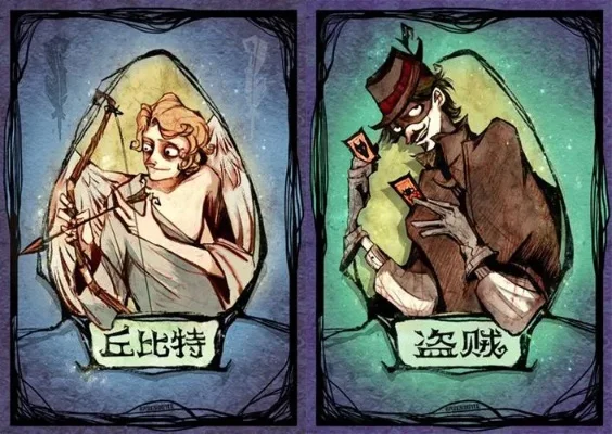 狼人杀盗贼攻略：双重身份玩转技巧与策略