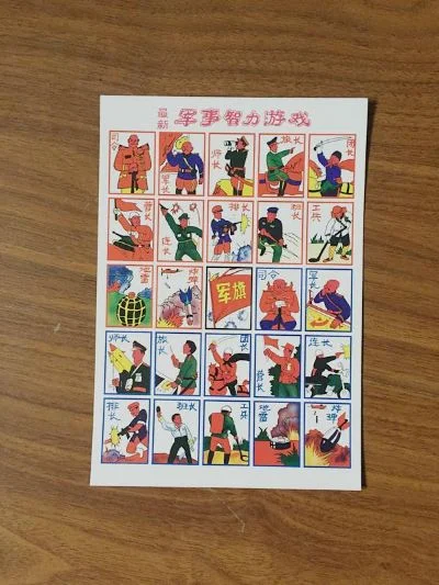 80后光盘游戏排行榜-80后光盘游戏怀旧排行