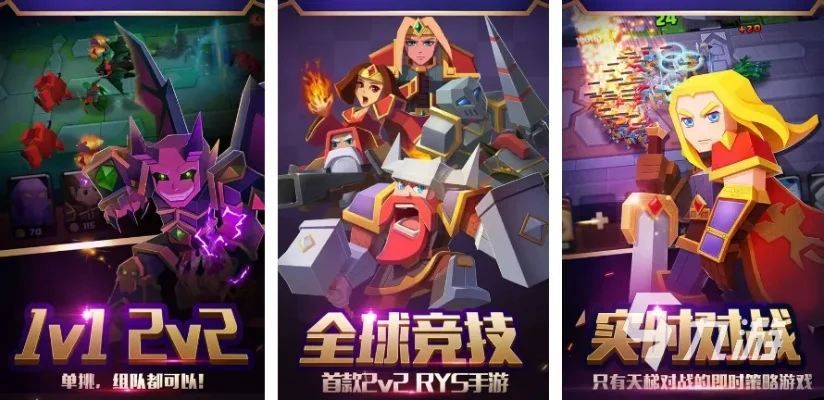外服单人手机游戏排行榜-外服单人手机游戏推荐