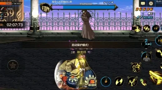 dnf手游39层回血-dnf39层回血技巧
