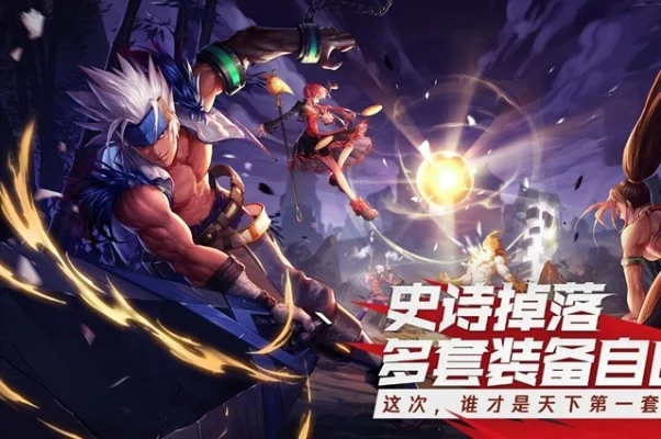 dnf手游104错误-DNF手游104错误解析