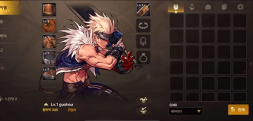 dnf 手游韩服角色