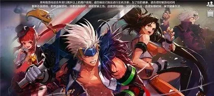 Dnf手游ss套对比-DNF手游SS套选择指南