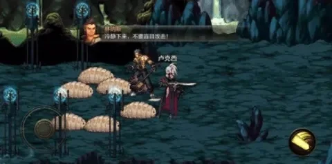 dnf手游天海主宰者-天海主宰者深海探索