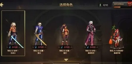 dnf手游哪个腰带好-DNF手游选腰带指南