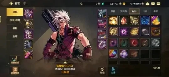 dnf手游征战者搬砖-DNF手游搬砖指南