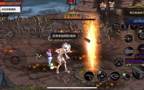 dnf手游电厂bug-DNF手游电厂通关攻略