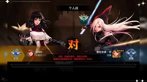 dnf手游剑豪带双龙-剑豪双龙荣耀之路
