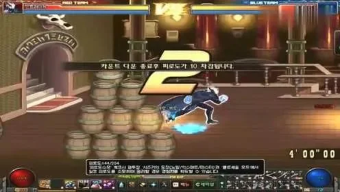 dnf手游旋风腿起手-旋风腿起手技巧解析