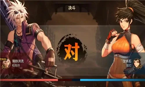 dnf手游各职业PK-DNF手游职业对决解析