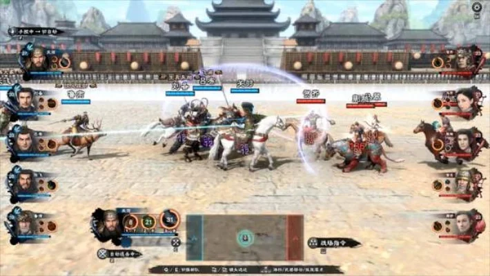三国群英传8dlc-三国群英传8dlc精彩扩展
