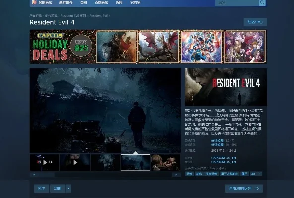 恐怖游戏排行榜ps4-PS4恐怖游戏推荐
