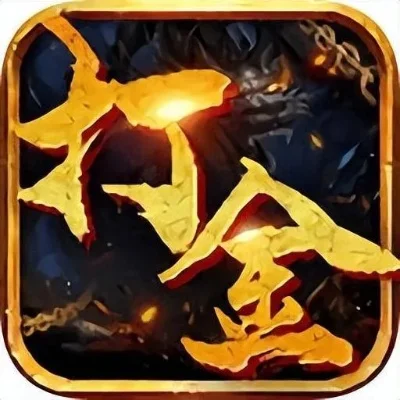电脑打金游戏有哪些-电脑打金游戏类型全解析