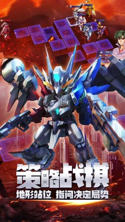 枪械机甲类手游排行榜-枪械机甲手游排行榜