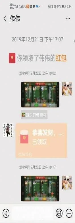 永年游戏厅热门排行榜