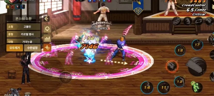 dnf手游魔神点鬼斩-魔神点鬼斩详解