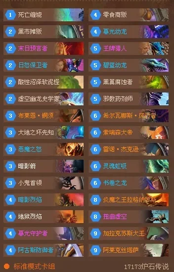 沙巴克游戏推荐排行榜-沙巴克游戏推荐排行