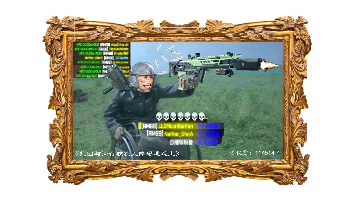 战地kpm是什么意思-KPM含义历史与应用