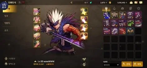 dnf手游韩服面板28000-DNF手游打造顶级角色