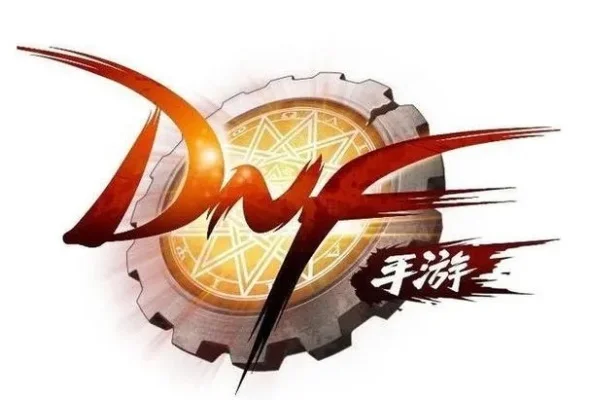 dnf手游技能图标能移动吗-DNF技能图标位置固定
