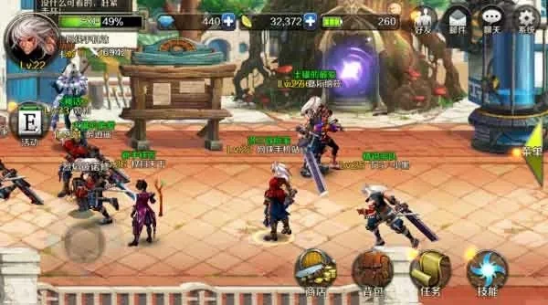 dnf手游任务怎么完成任务-DNF手游任务攻略