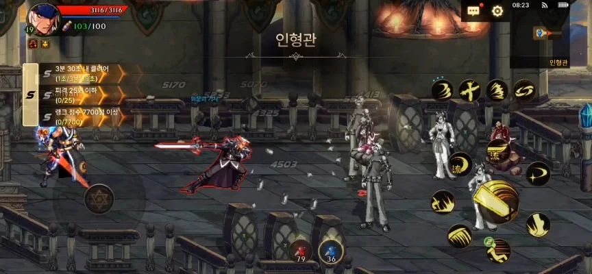 DNF韩服手游根特南门-根特南门挑战攻略