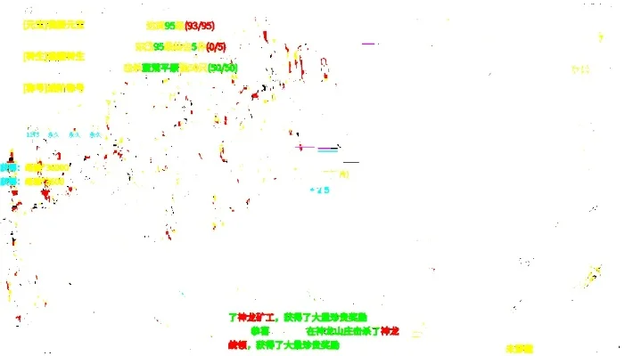 手游最值得入手的枪械排行榜-手游枪械推荐榜
