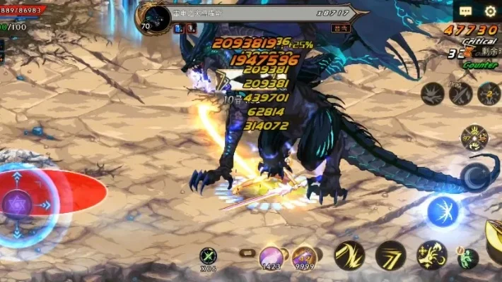 dnf手游雷龙石头怎么触发-dnf雷龙石头获取指南