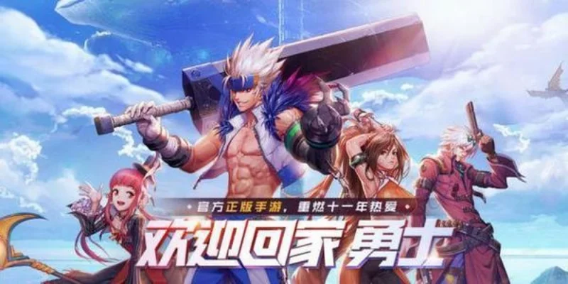 dnf手游早上几点恢复疲劳-DNF手游疲劳值恢复指南