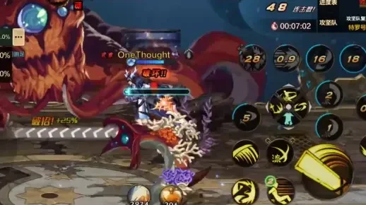 dnf手游韩服宠物进化章鱼-DNF章鱼进化指南