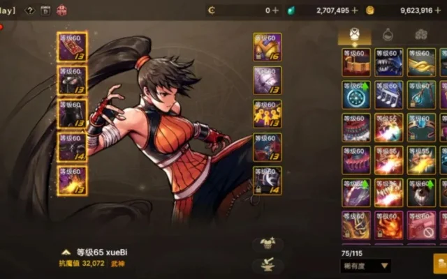 dnf手游武神如何快速毕业-武神快速毕业指南