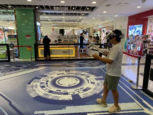 穿越火线道具城-虚拟道具城沉浸体验