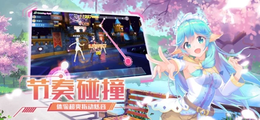 爱酱节奏游戏排行榜-爱酱节奏游戏推荐