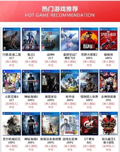 美版手机游戏排行榜-美版游戏推荐排行