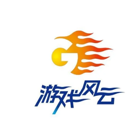 游戏风云所有游戏-游戏风云：数字世界之旅
