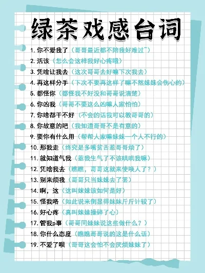 绿茶游戏排行榜-绿茶游戏排行推荐