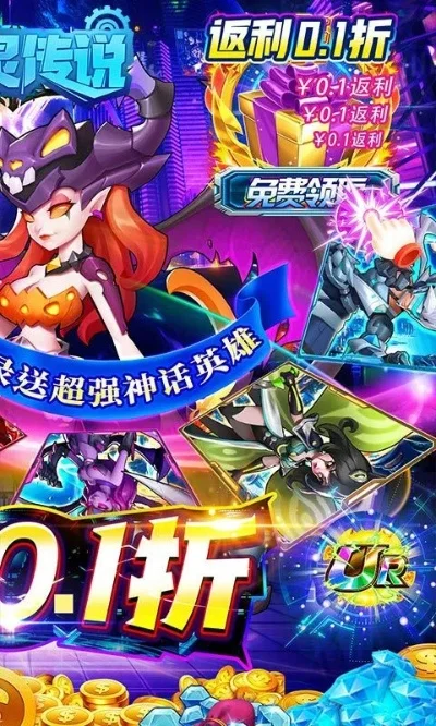 电玩迷新游戏排行榜-电玩排行新潮流