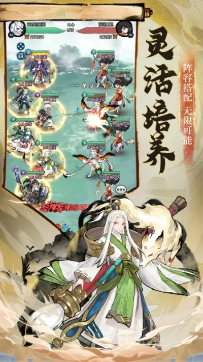 修炼养成游戏推荐手游排行榜-修炼养成手游推荐