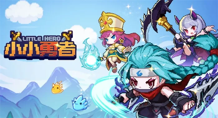 日式像素rpg游戏推荐排行榜-日式像素RPG推荐榜