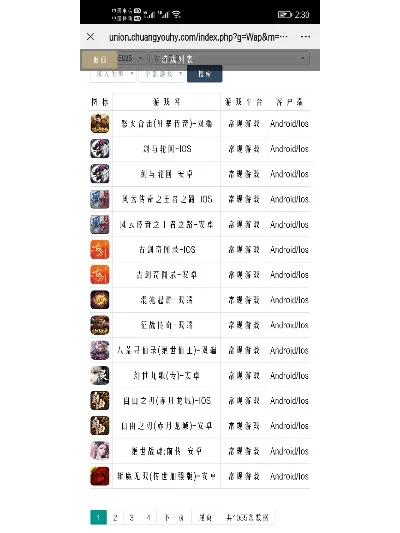 不用创建账号的游戏手游排行榜-无需账号手游排行