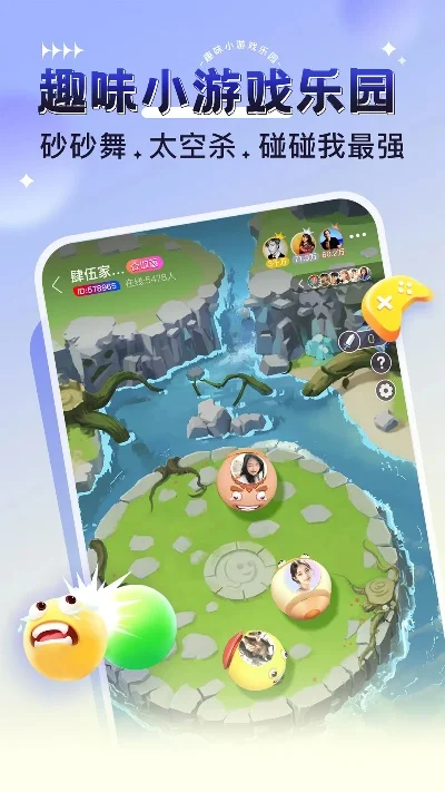 哪个小游戏好玩-旅行解闷小游戏推荐